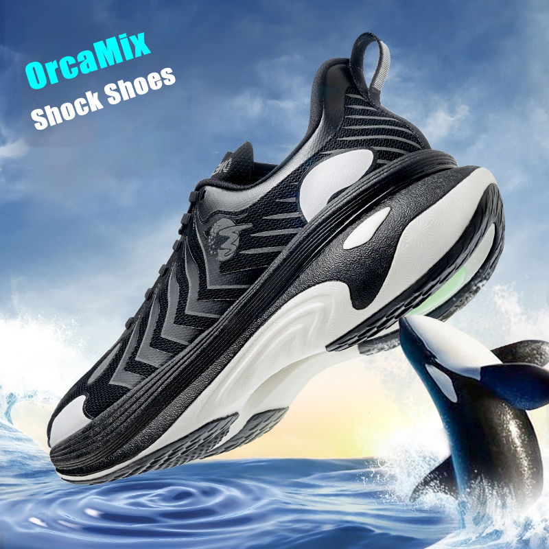 ONEMIX 2025 nouvelles baskets  - New Balance Shoes 9060 avis et prix